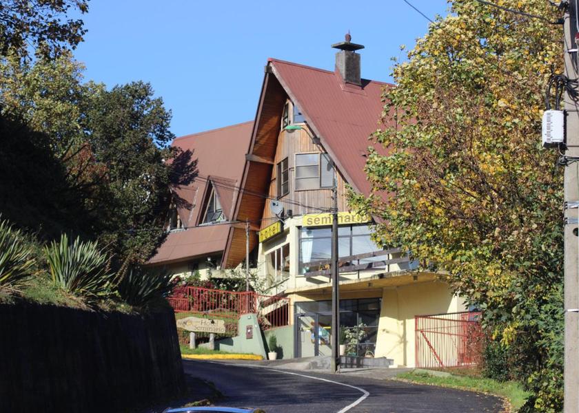 Los Lagos Region Puerto Montt Entrance
