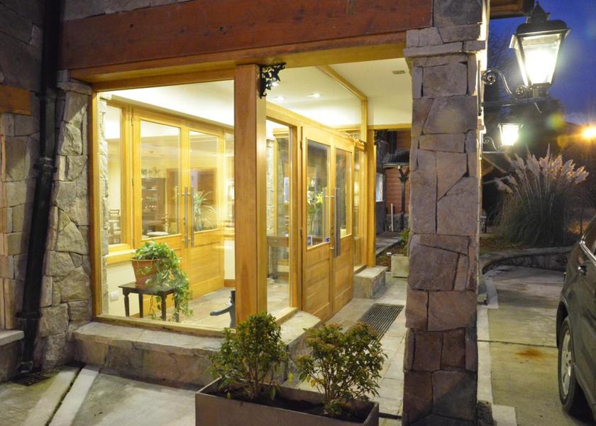 Neuquén Villa La Angostura Entrance