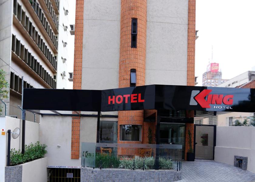 São Paulo State São José do Rio Preto Entrance