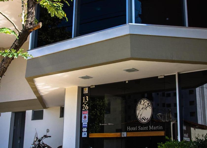 São Paulo State Bauru Entrance