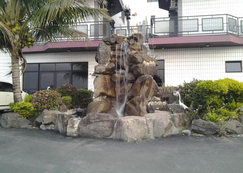 São Paulo State São José dos Campos Garden