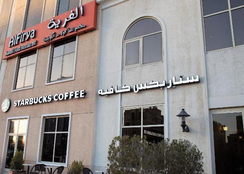 Al Ahmadi Mahboula Entrance