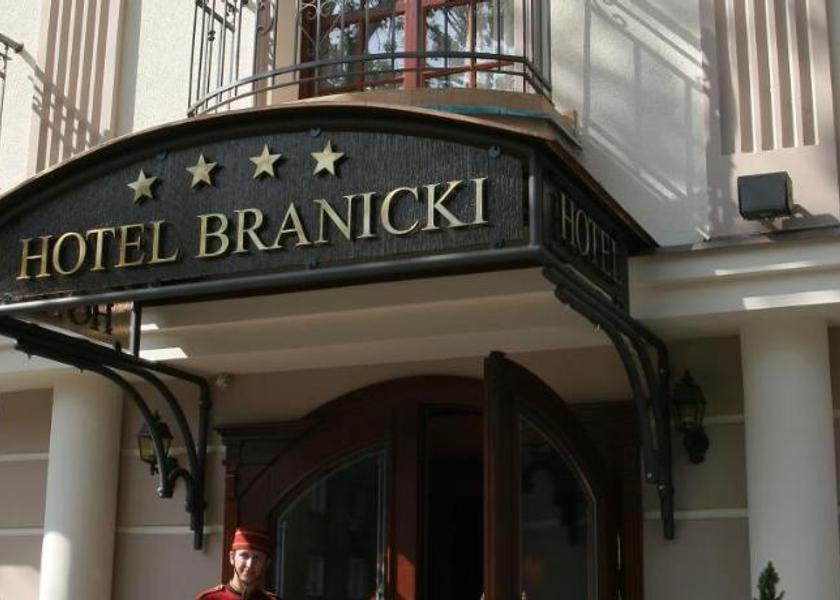 Podlaskie Voivodeship Bialystok Entrance