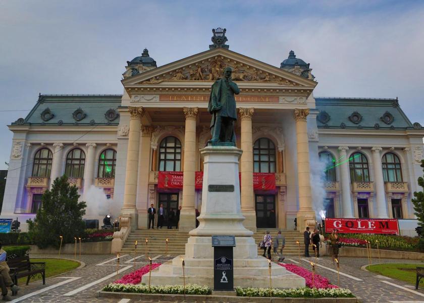 Iași County Iasi Nearby attraction