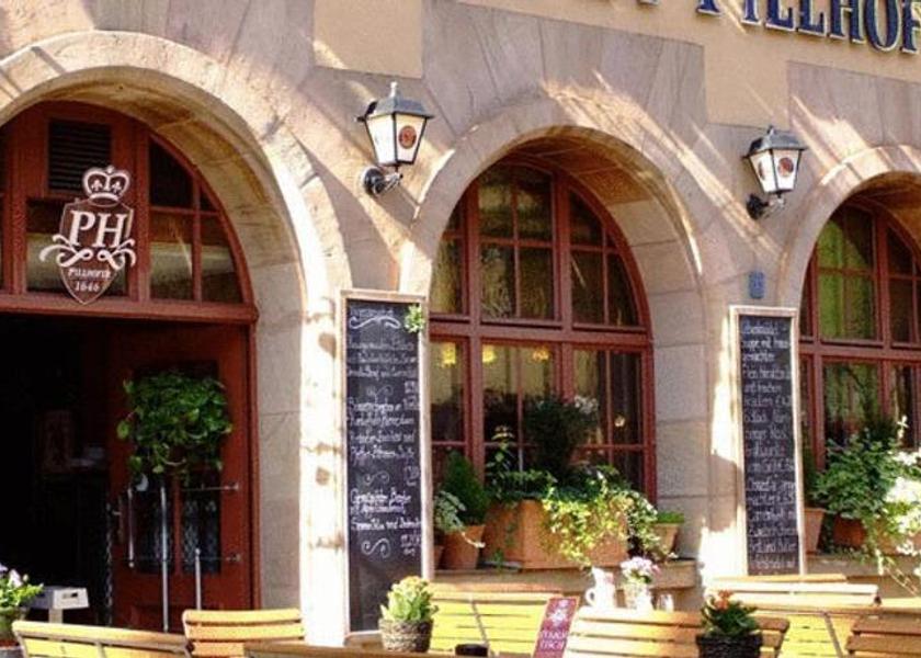 Bavaria Nuremberg Entrance