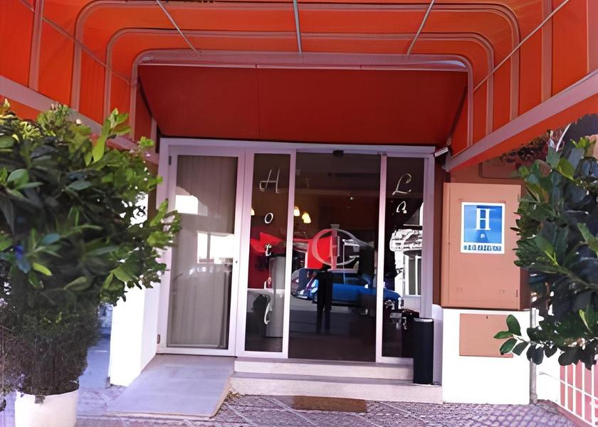Andalusia Albolote Exterior view