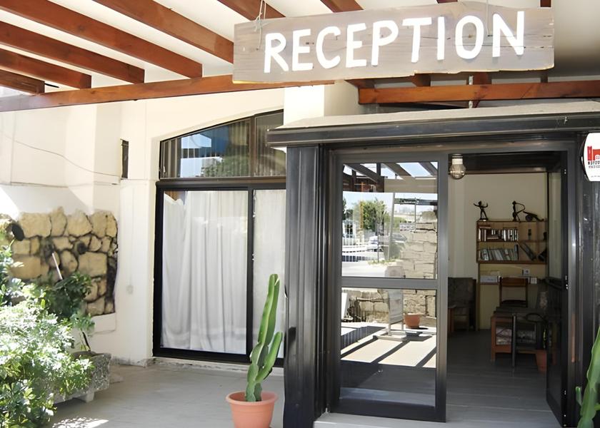 Paphos Paphos Reception
