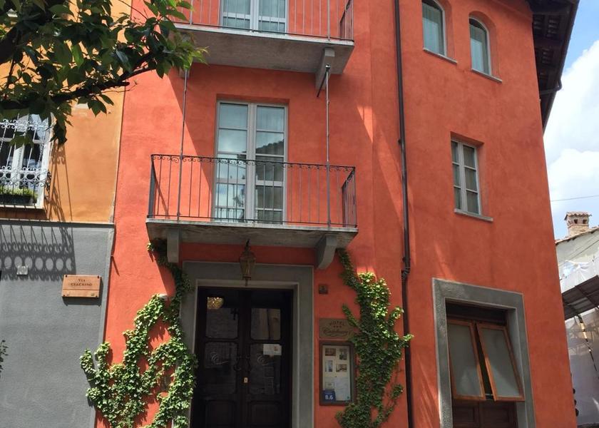 Piedmont Neive Entrance