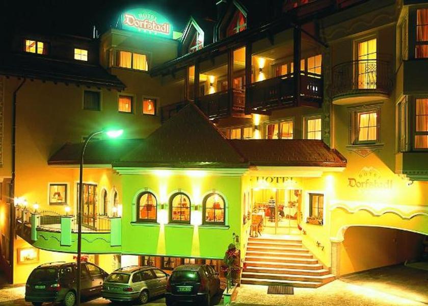 Tyrol Kappl Entrance