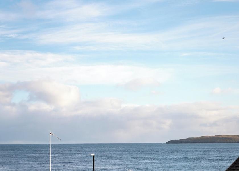 Streymoy Region Tórshavn View from room