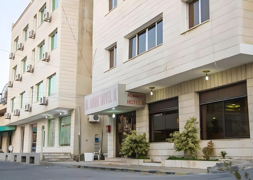 Ma'an Governorate Wadi Musa Exterior view