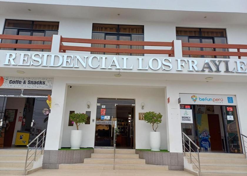 Ica Region Paracas Entrance