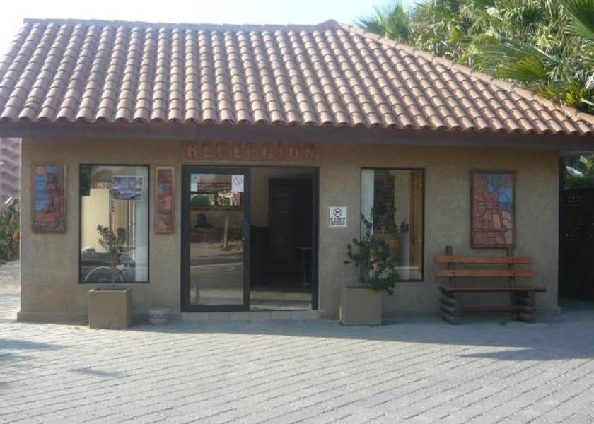 Coquimbo Region La Serena Lobby