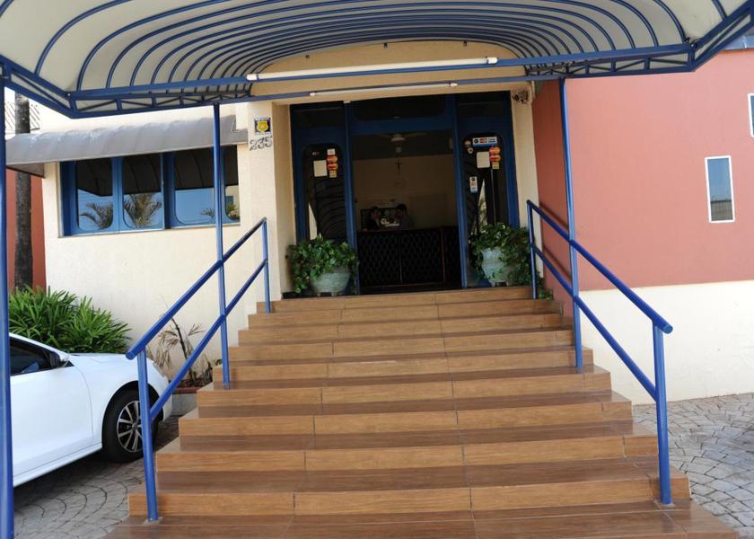 São Paulo State Araraquara Entrance