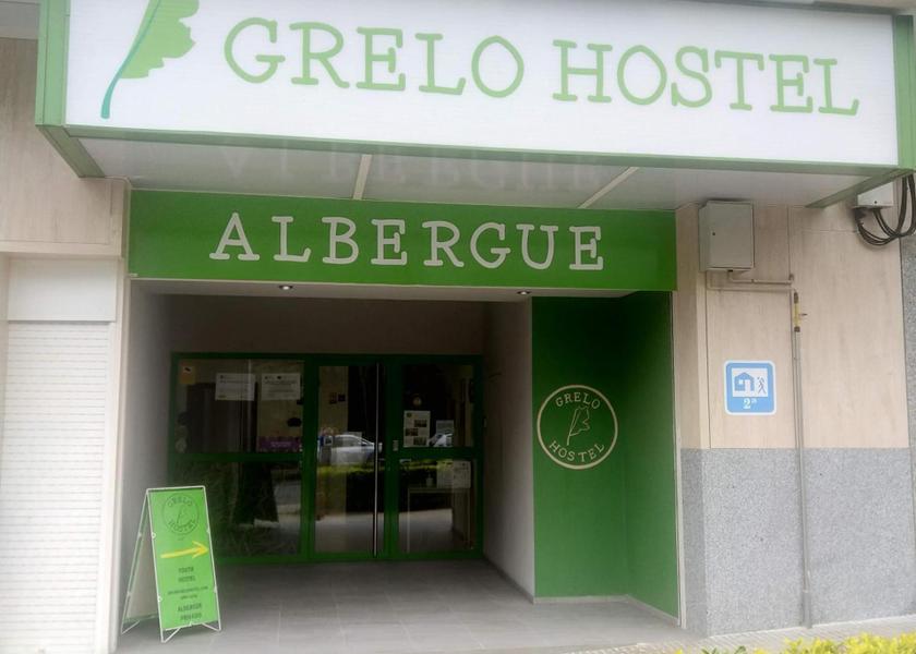 Galicia Ourense Entrance