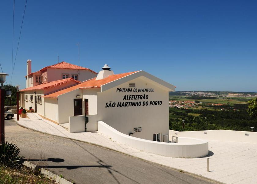 Leiria Alcobaça Entrance