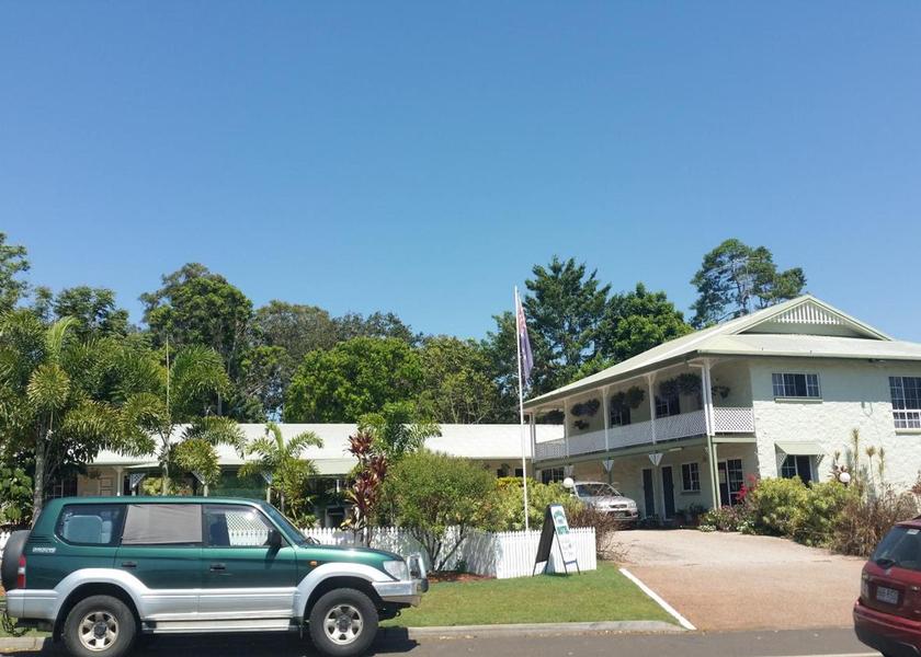 Queensland Yungaburra Entrance