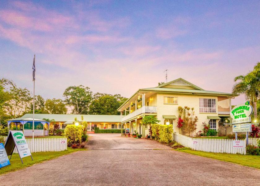 Queensland Yungaburra Garden