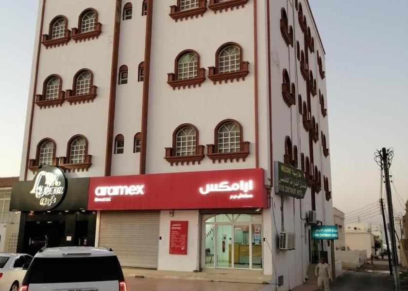 Ash Sharqiyah South Governorate Sur 