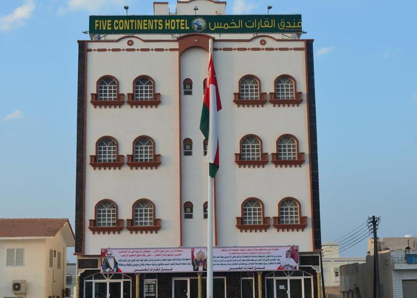 Exterior view