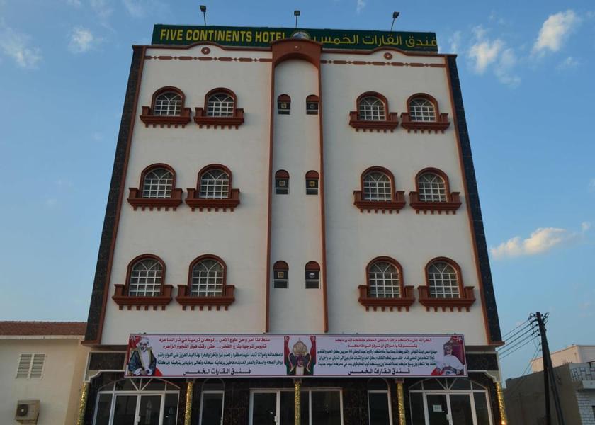 Exterior view