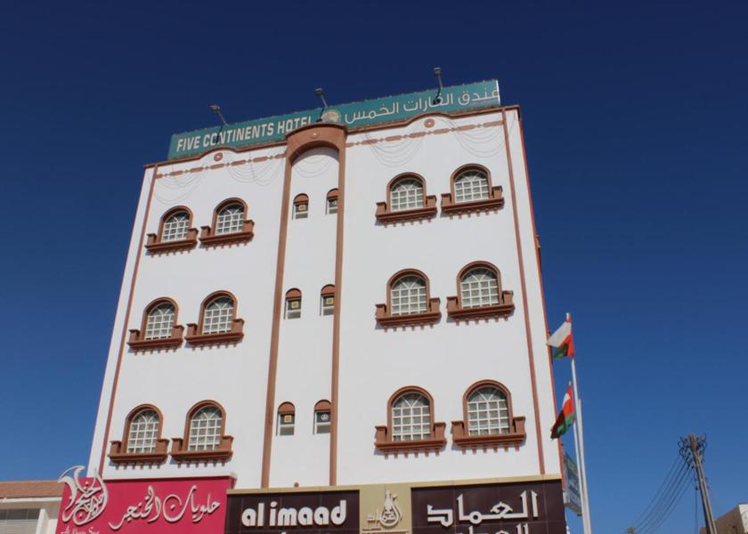 Exterior view