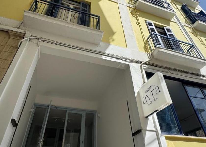 Attica Aegina Entrance