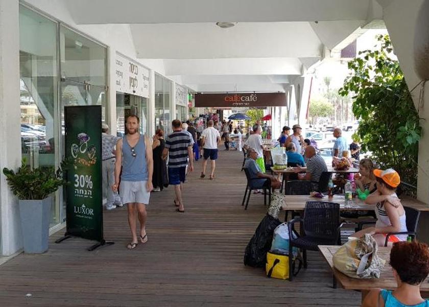 Southern Tamar Shops