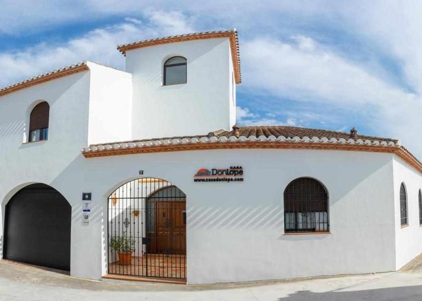 Andalusia Priego de Córdoba 