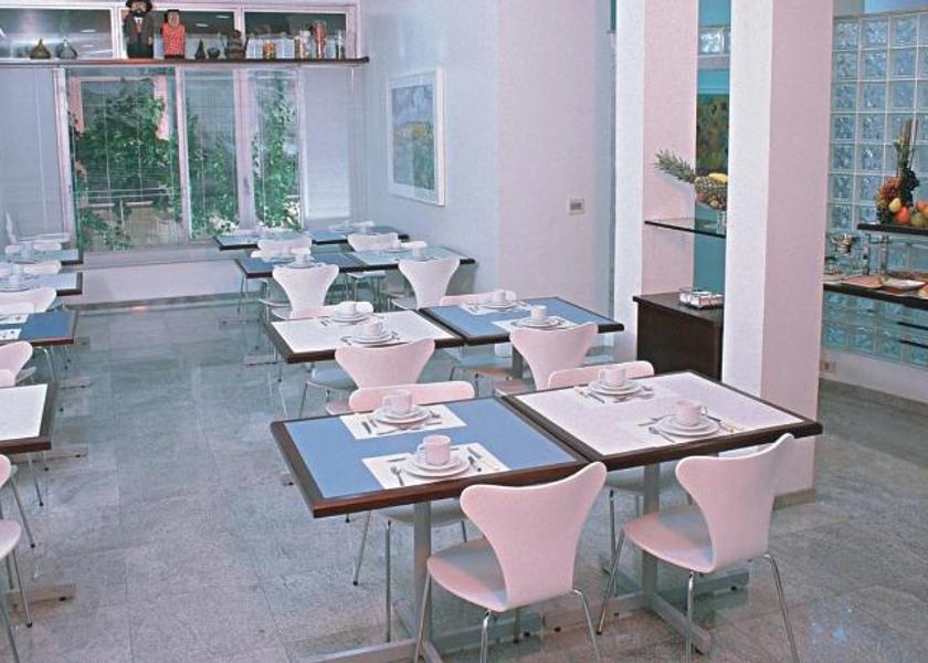 São Paulo State São José do Rio Preto Restaurant
