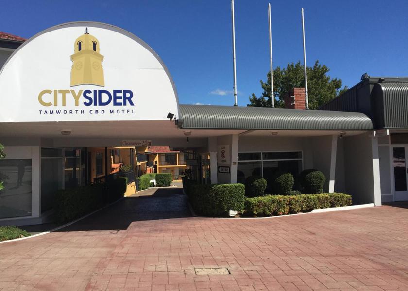 New South Wales Tamworth Entrance