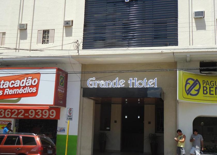 São Paulo State Aracatuba Entrance