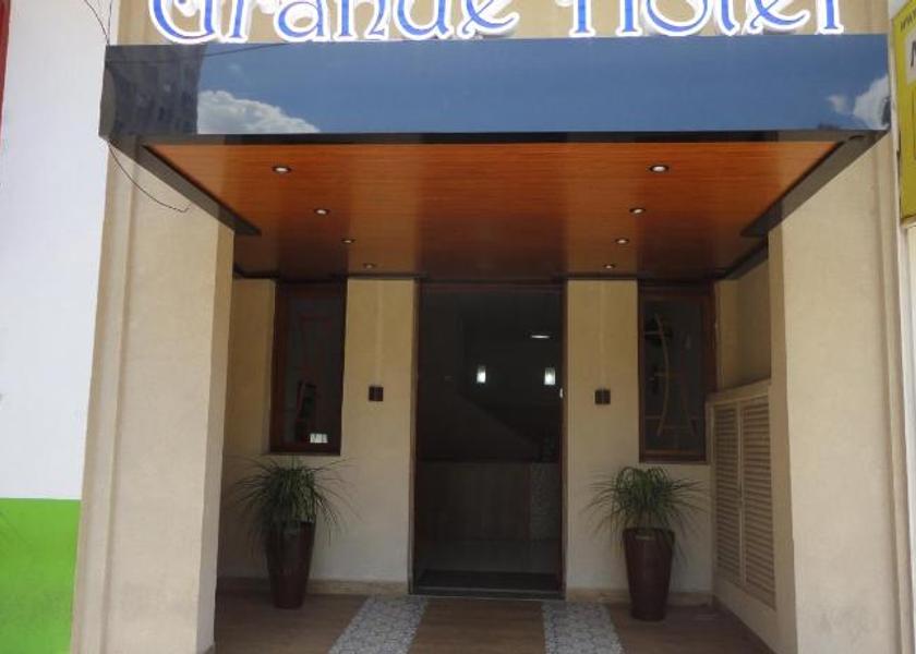 São Paulo State Aracatuba Entrance