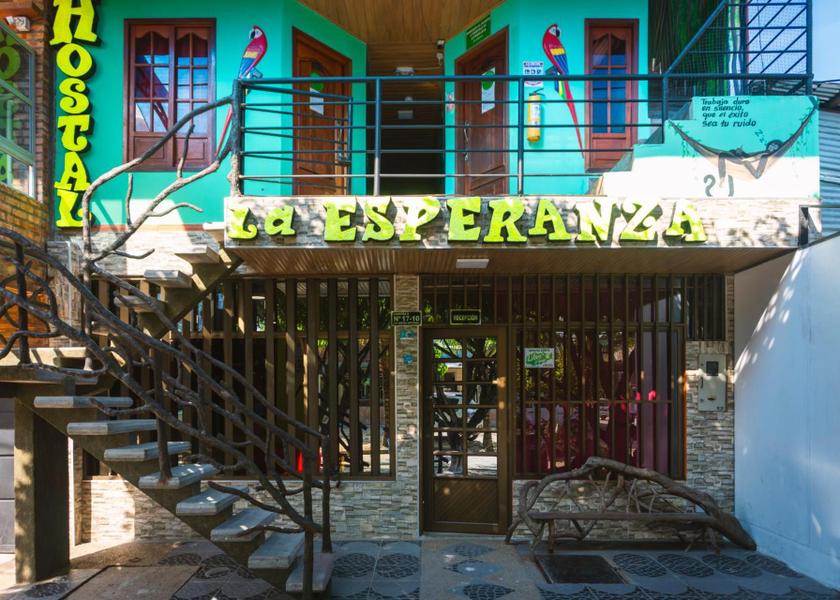 Amazonas Leticia Exterior view