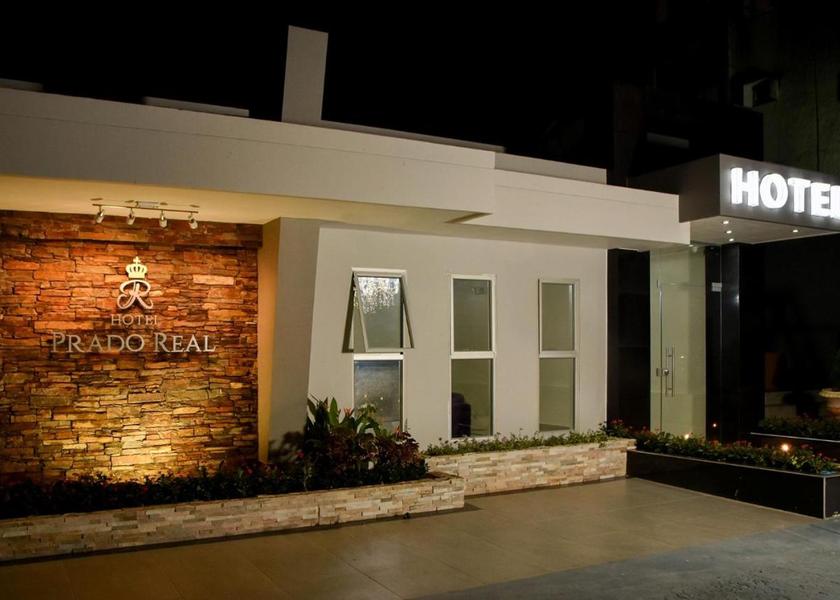  Barranquilla Entrance