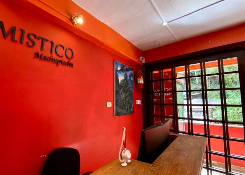 Cusco Region Machu Picchu Lobby