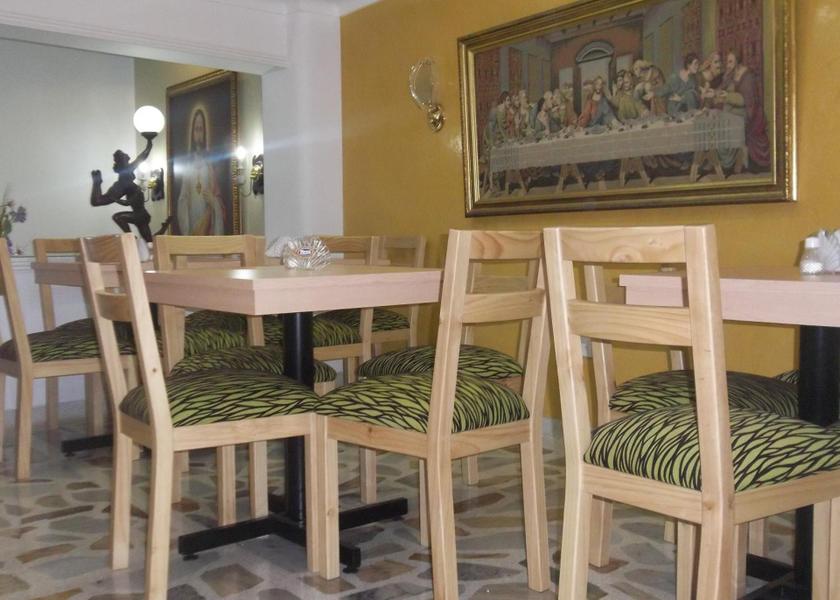 Santander Bucaramanga Restaurant