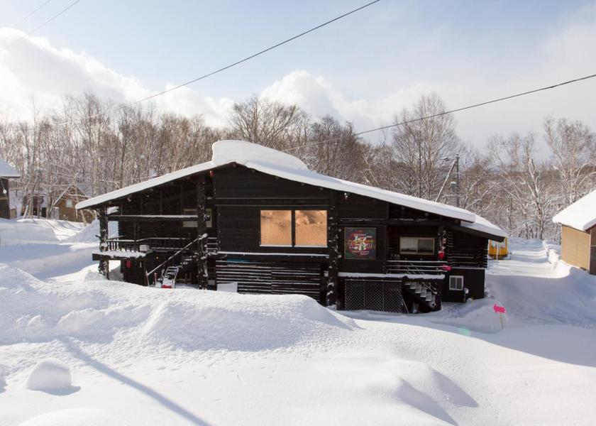 Hokkaido Niseko Entrance