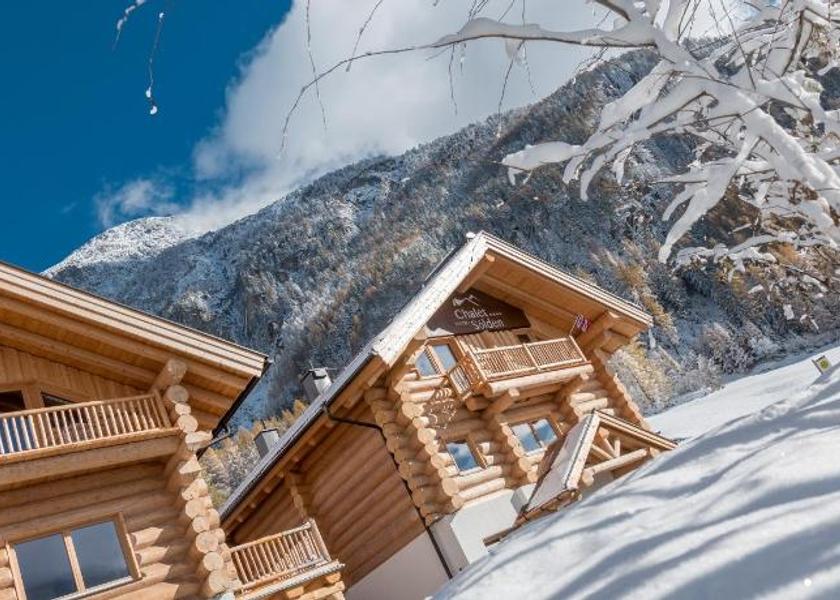 Tyrol Soelden Exterior view