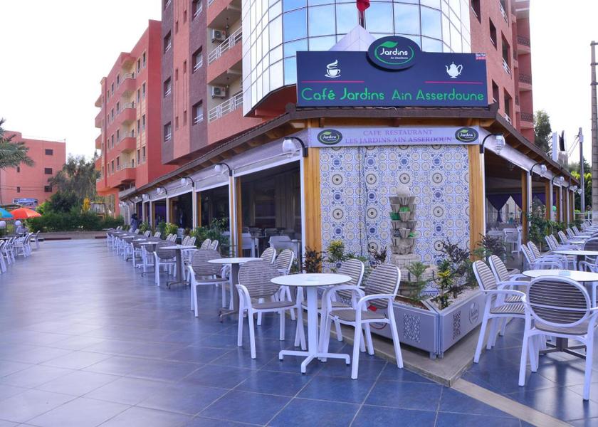 Béni Mellal-Khénifra Beni Mellal 