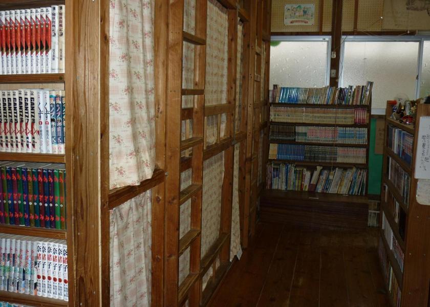 Kagoshima Yakushima 