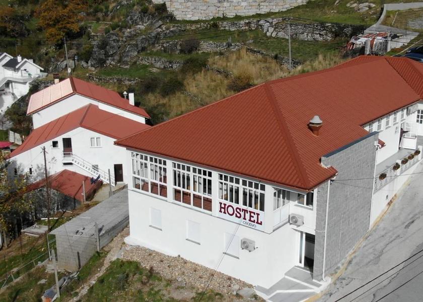 Guarda Seia Entrance