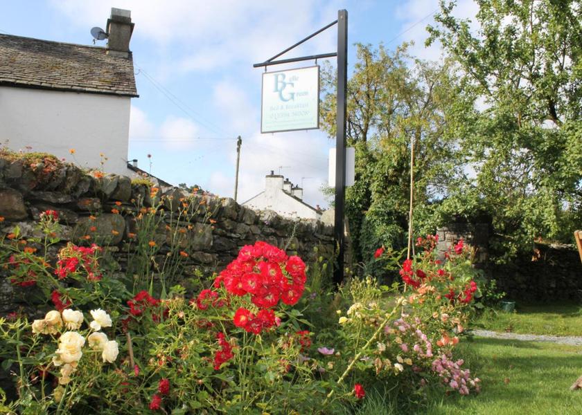 England Ambleside Facilities