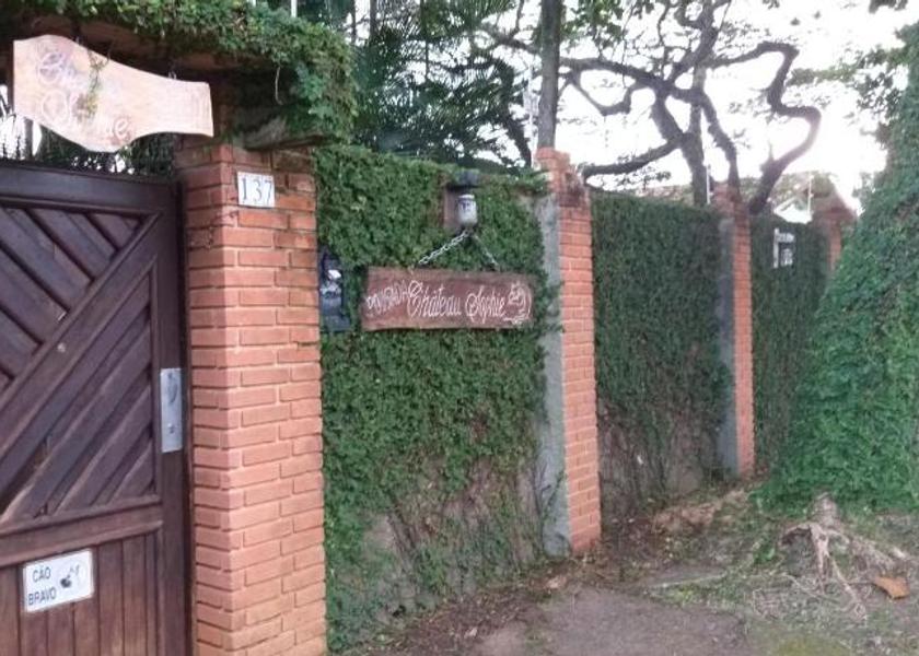 São Paulo State Itanhaém Entrance