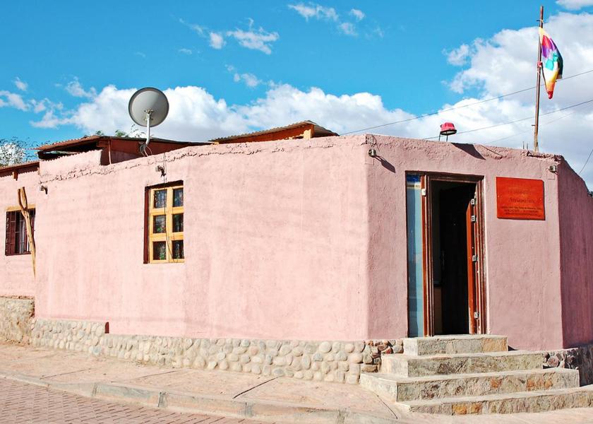 Antofagasta Region San Pedro de Atacama Entrance