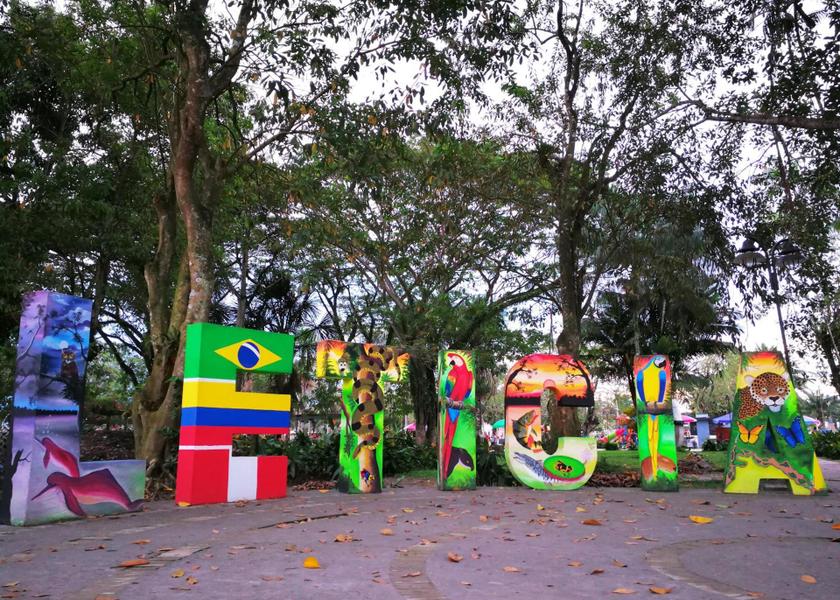 Amazonas Leticia Nearby attraction