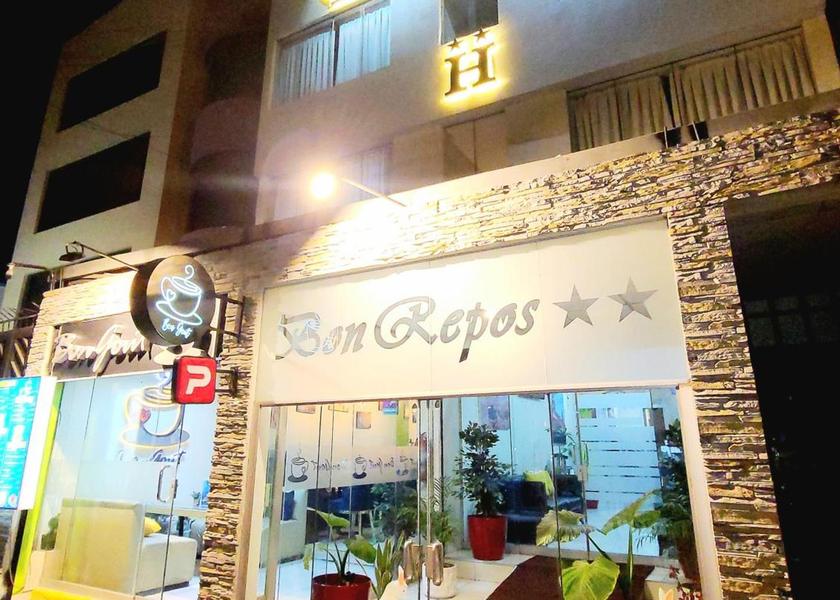 Arequipa Region Arequipa Exterior view