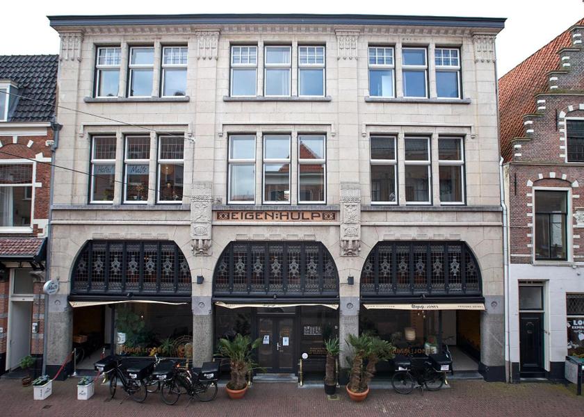 North Holland Haarlem Exterior view