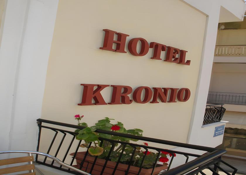 Western Greece Archaia Olympia Exterior view