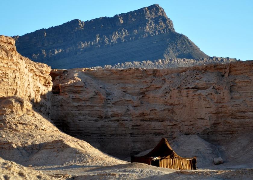 Souss-Massa Tissint Exterior